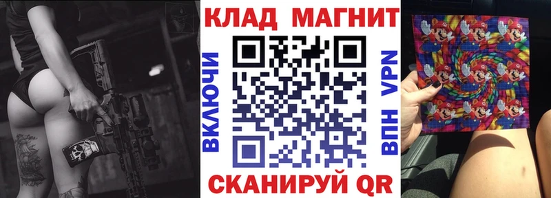 Купить наркотик Судак АМФ  mega   КЕТАМИН  МАРИХУАНА  ГАШ  Alpha PVP 
