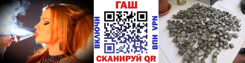 Гашиш Ice-O-Lator  Судак 
