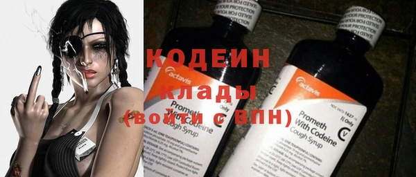 тгк Баксан