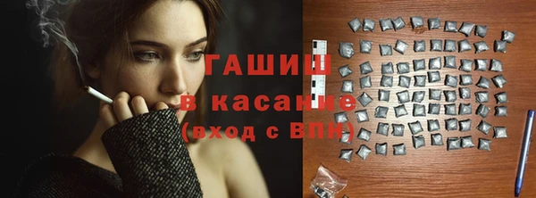 mix Балабаново