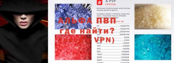 mix Балабаново