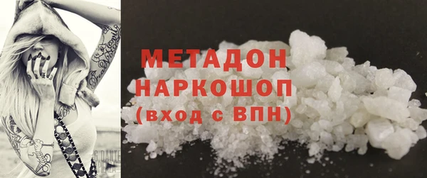 mix Балабаново
