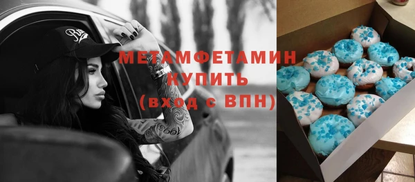 mix Балабаново