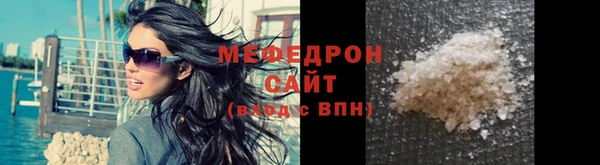 mix Балабаново