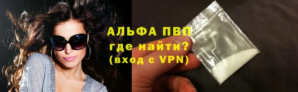 mix Балабаново
