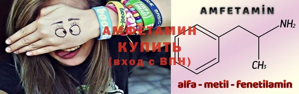 mix Балабаново