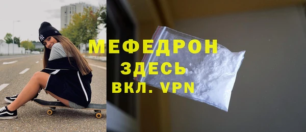 mix Балабаново