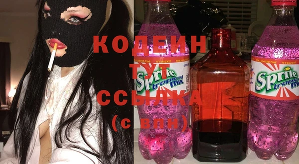 тгк Баксан