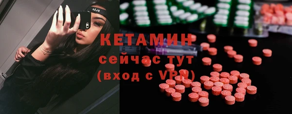 mix Балабаново