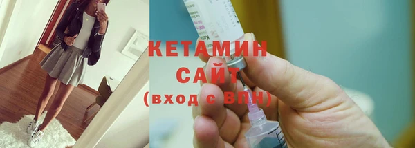 тгк Баксан