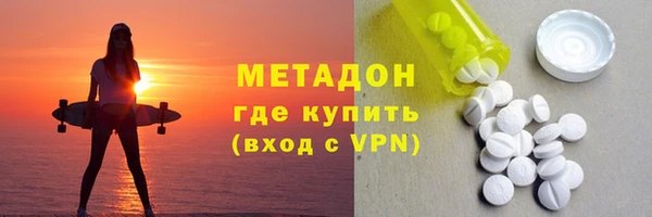 mix Балабаново