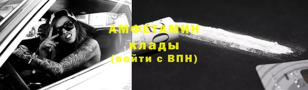 mix Балабаново