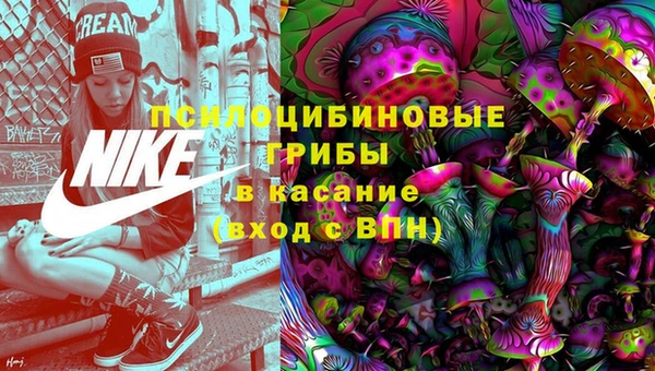 mix Балабаново