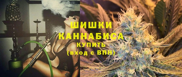 тгк Баксан