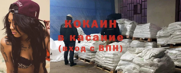 mix Балабаново