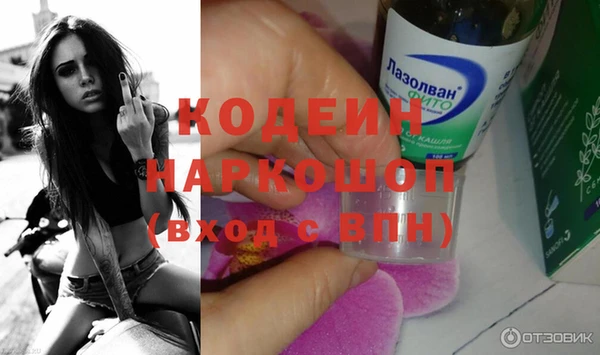 mix Балабаново
