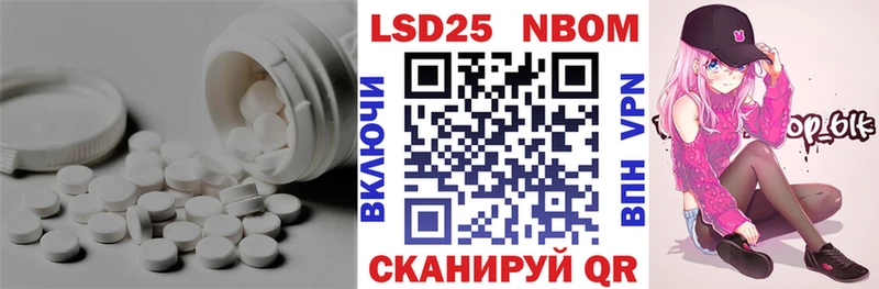 где можно купить   ОМГ ОМГ ONION  ЛСД экстази ecstasy  Судак 
